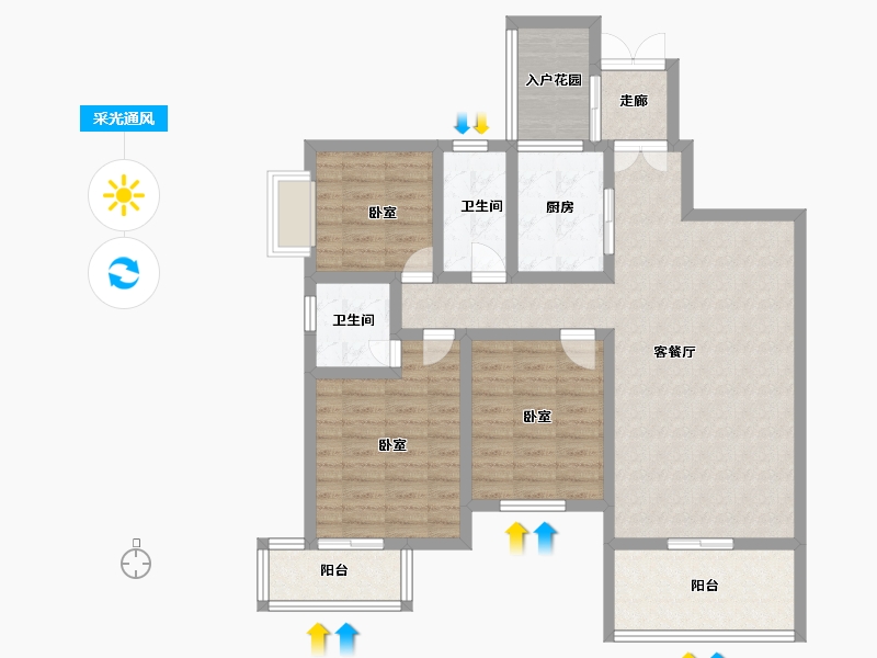 贵州省-黔西南布依族苗族自治州-冠德华庭-101.01-户型库-采光通风