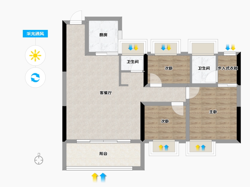 贵州省-六盘水市-公园道1号-75.62-户型库-采光通风