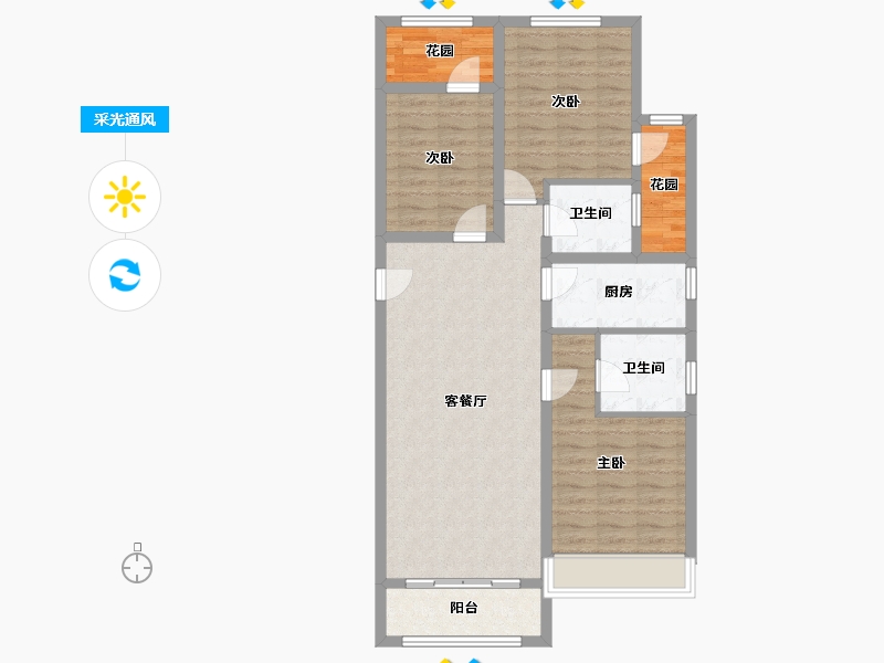 河北省-廊坊市-早安北京-92.60-户型库-采光通风