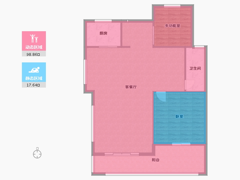 新疆维吾尔自治区-图木舒克市-团昇花园-135.00-户型库-动静分区