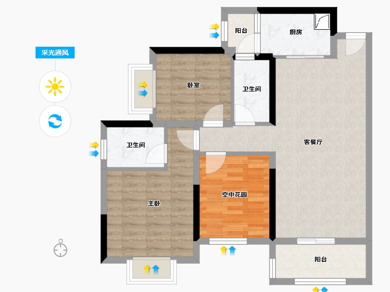 广东省-江门市-明泰城-78.71-户型库-采光通风