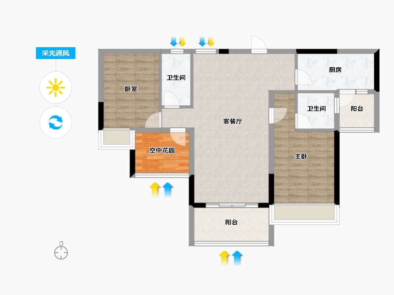 广东省-韶关市-乳源碧桂园江山-85.71-户型库-采光通风