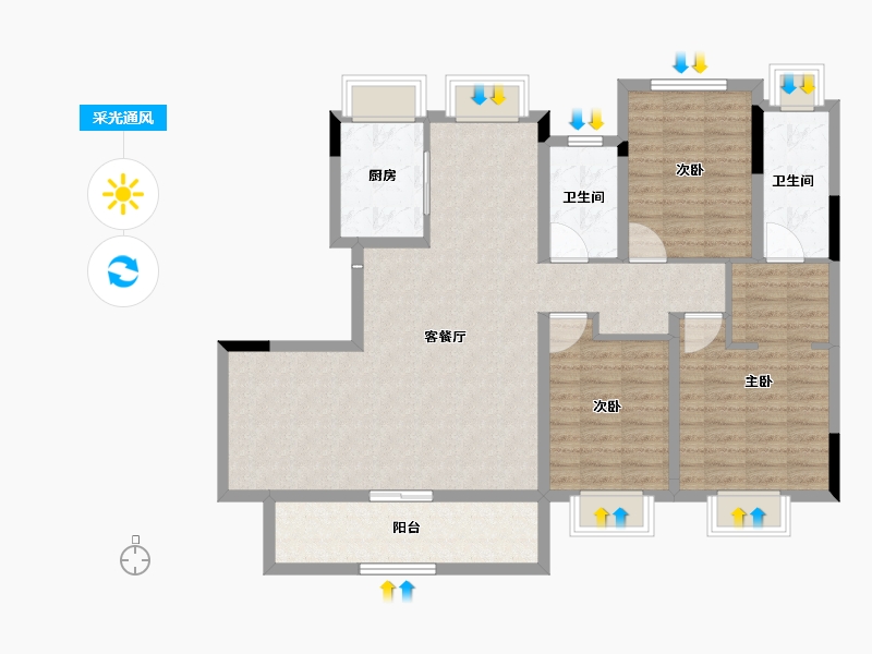 浙江省-湖州市-雅居乐滨江国际-111.95-户型库-采光通风