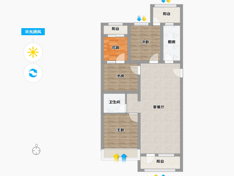 河北省-廊坊市-早安北京-79.93-户型库-采光通风