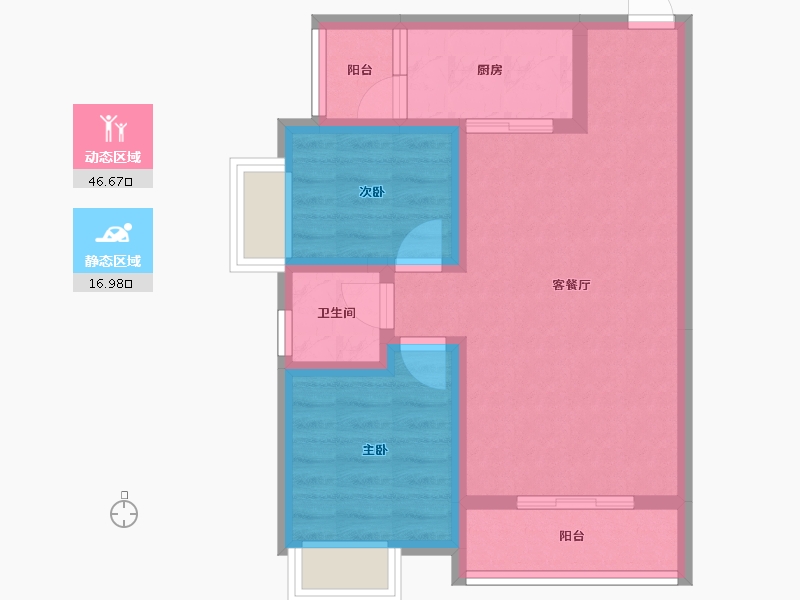 贵州省-六盘水市-水城·半山花园-55.72-户型库-动静分区