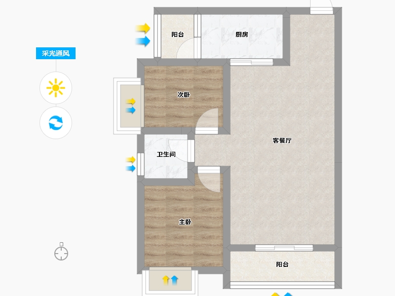 贵州省-六盘水市-水城·半山花园-55.72-户型库-采光通风