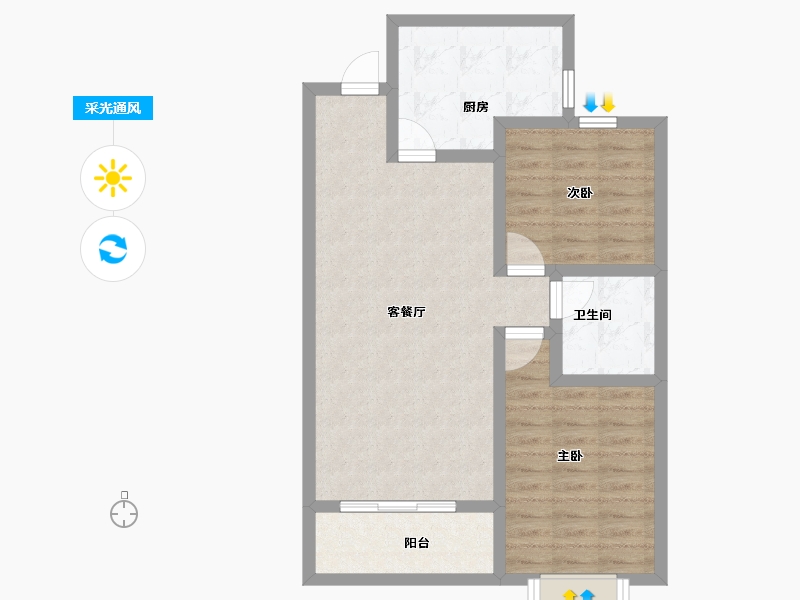 山西省-运城市-尚德华府-71.13-户型库-采光通风