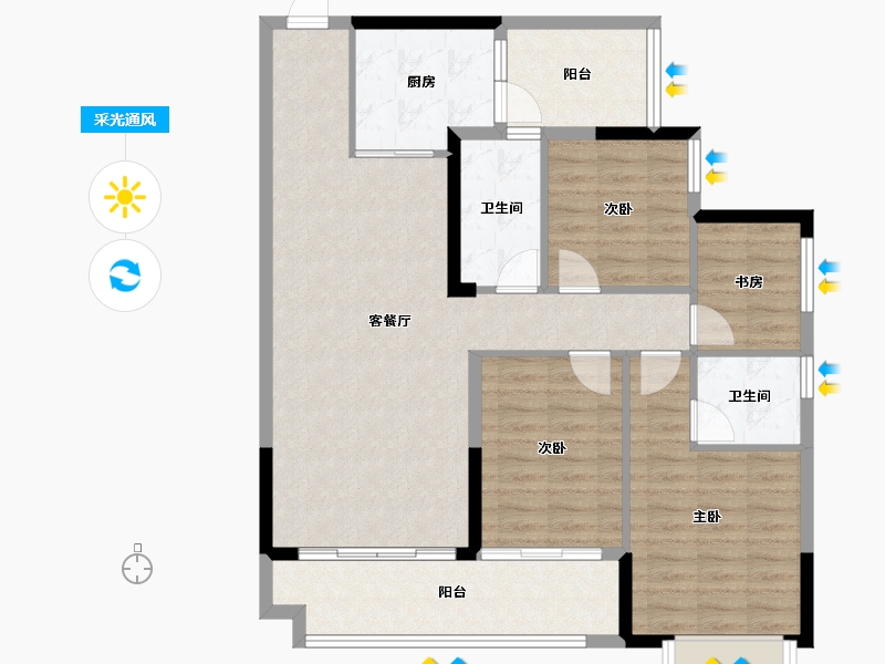 广东省-韶关市-白云天滨江壹号-101.68-户型库-采光通风