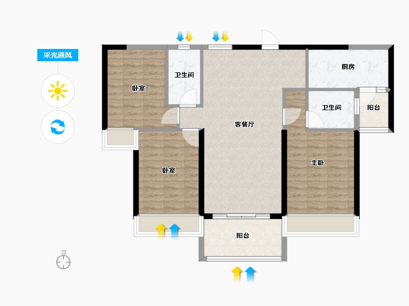 广东省-韶关市-乐昌碧桂园-92.72-户型库-采光通风