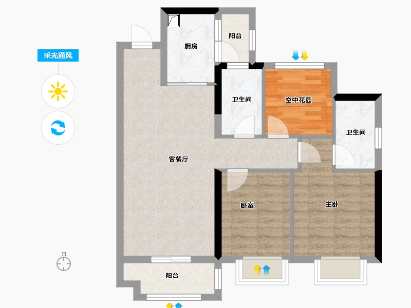 广东省-江门市-合景领峰-72.18-户型库-采光通风