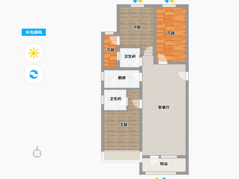 河北省-廊坊市-早安北京-89.54-户型库-采光通风