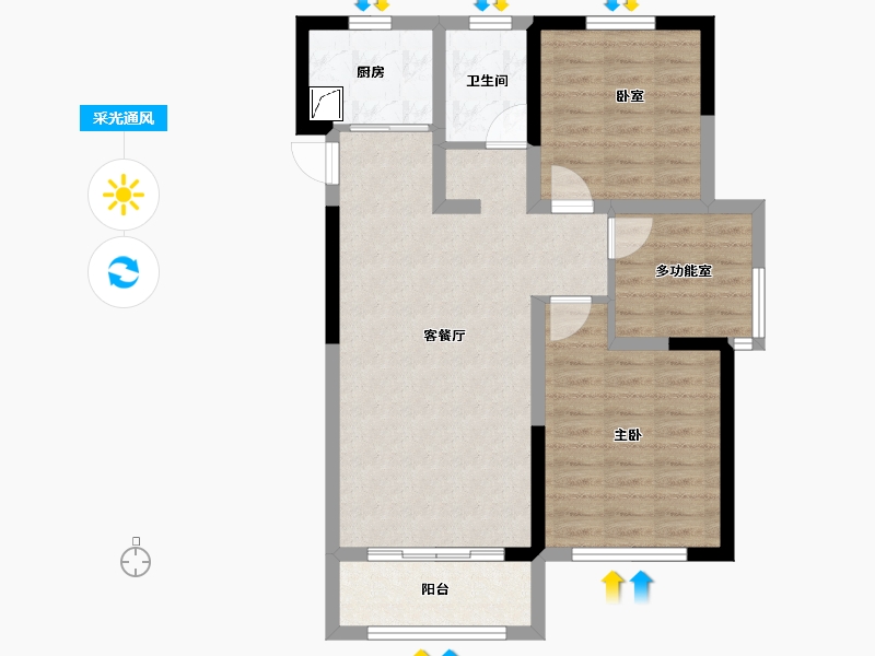 安徽省-蚌埠市-拓基鼎元学府-72.98-户型库-采光通风