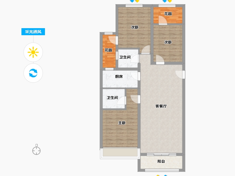 河北省-廊坊市-早安北京-92.41-户型库-采光通风