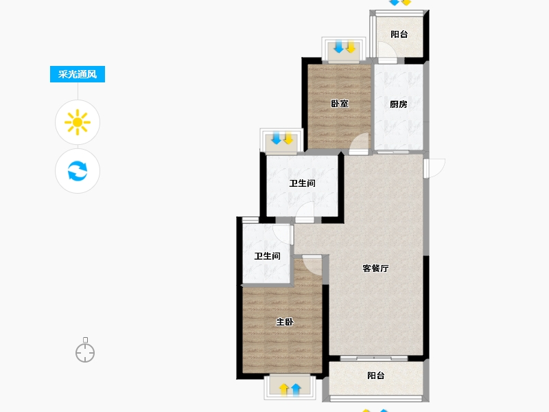 陕西省-渭南市-恒大珺睿府-82.78-户型库-采光通风