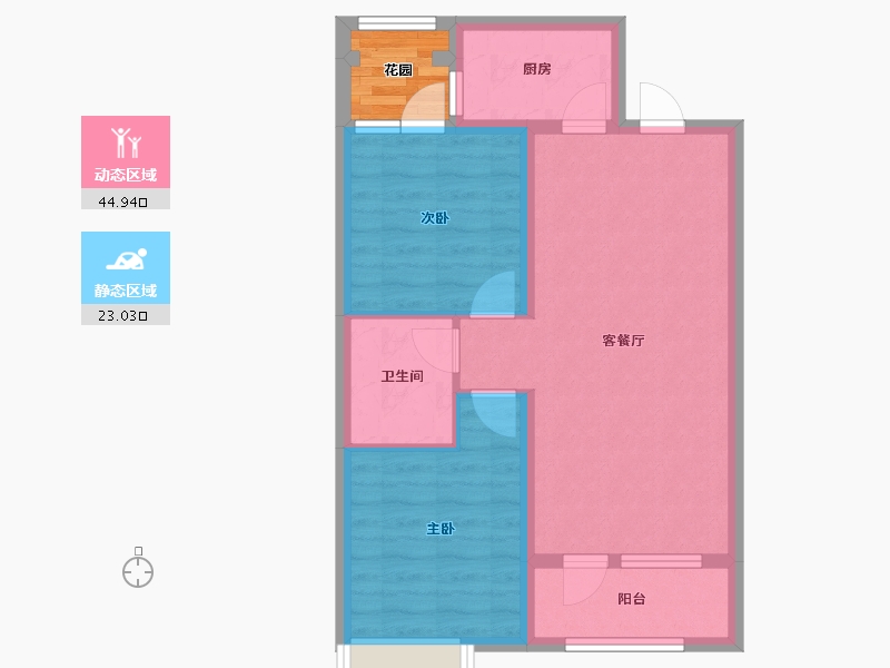 河北省-廊坊市-早安北京-63.20-户型库-动静分区