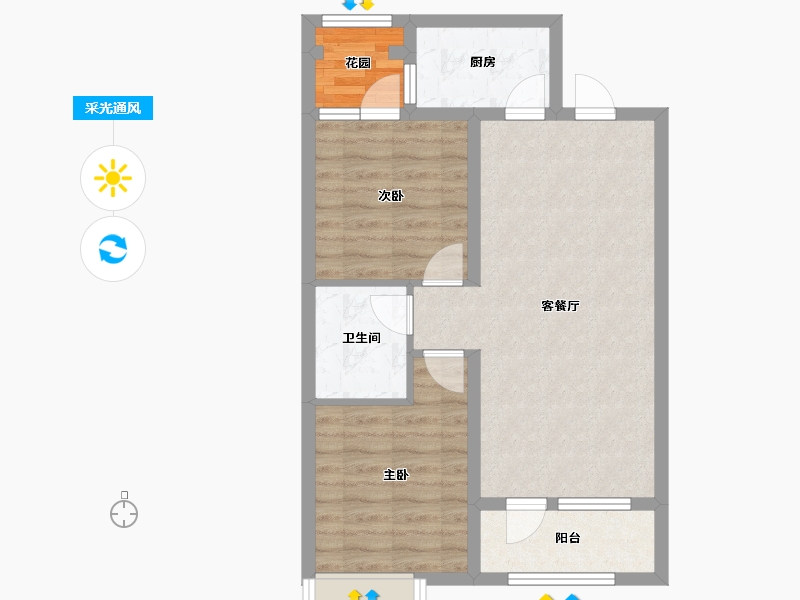 河北省-廊坊市-早安北京-63.20-户型库-采光通风