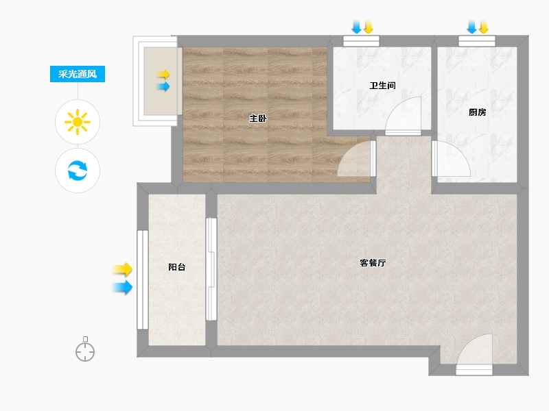 河北省-廊坊市-早安北京-48.30-户型库-采光通风