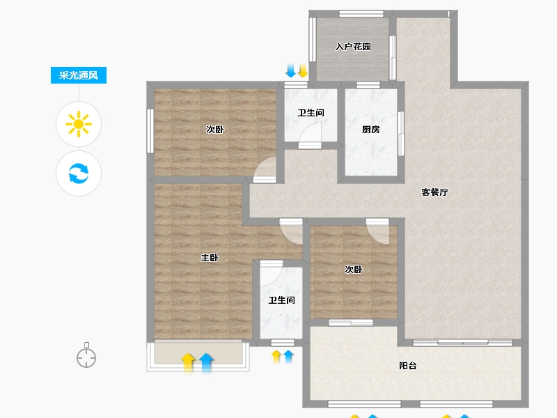 贵州省-六盘水市-九方城市公园-122.92-户型库-采光通风