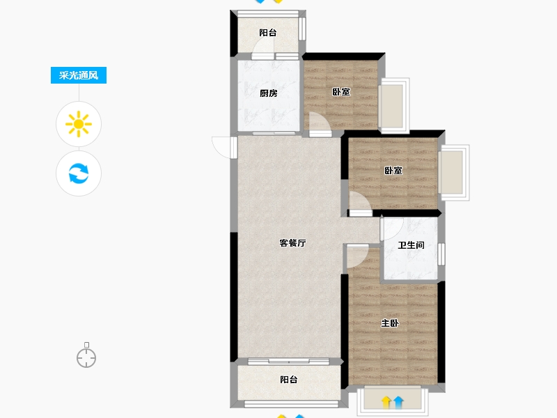 陕西省-渭南市-恒大珺睿府-76.21-户型库-采光通风