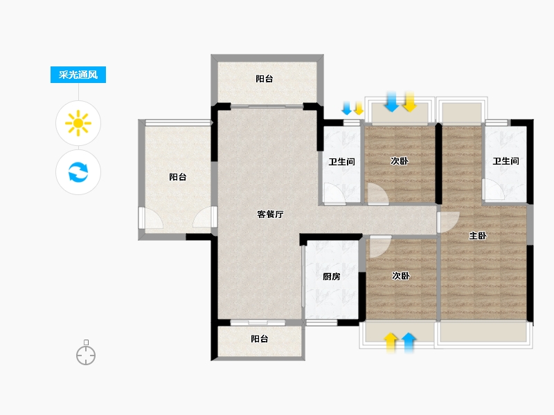 广东省-江门市-越秀•星汇名庭-99.85-户型库-采光通风