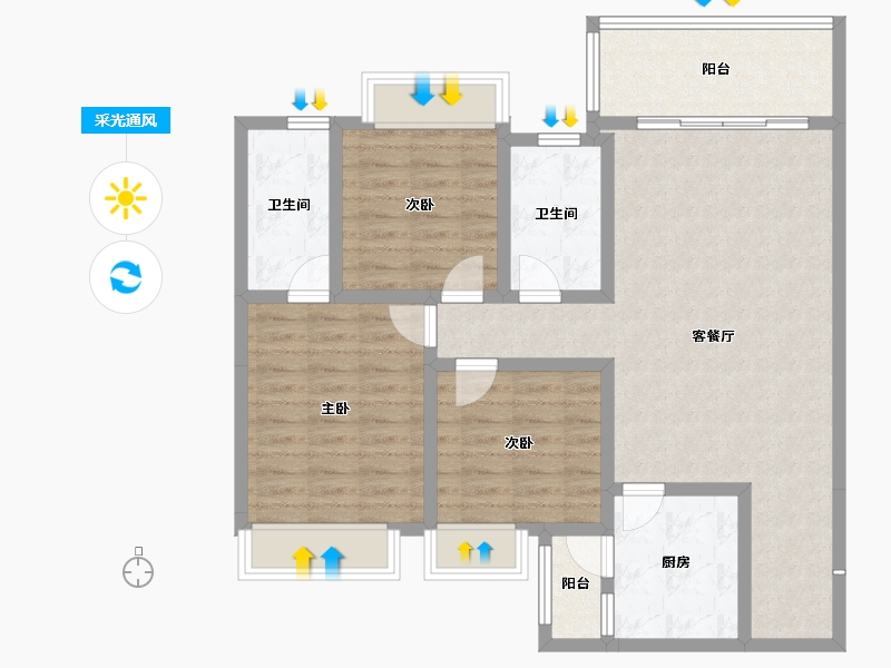 贵州省-六盘水市-水城·半山花园-96.13-户型库-采光通风