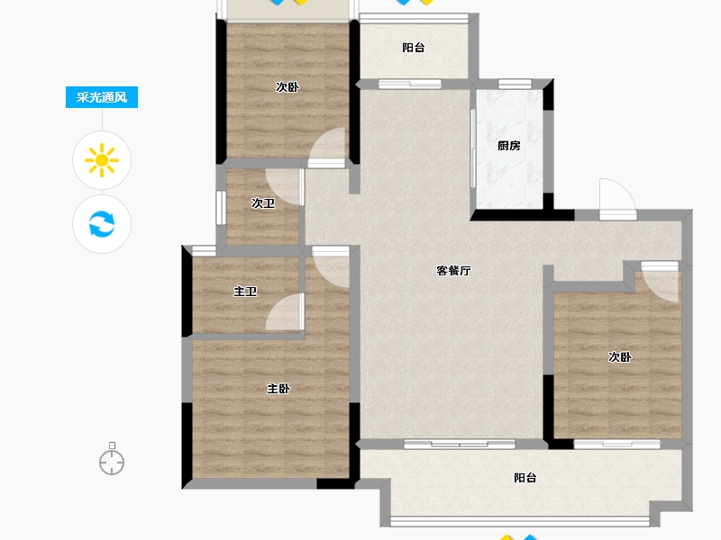 河南省-平顶山市-鲁山建业尊府-102.79-户型库-采光通风