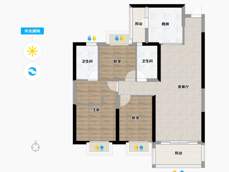 陕西省-渭南市-恒大珺睿府-84.49-户型库-采光通风