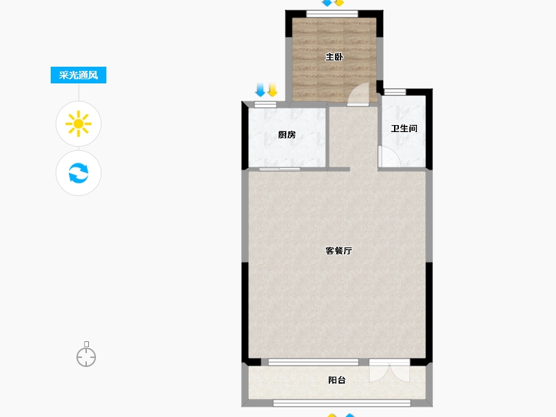 安徽省-芜湖市-融创北京路1號-76.88-户型库-采光通风