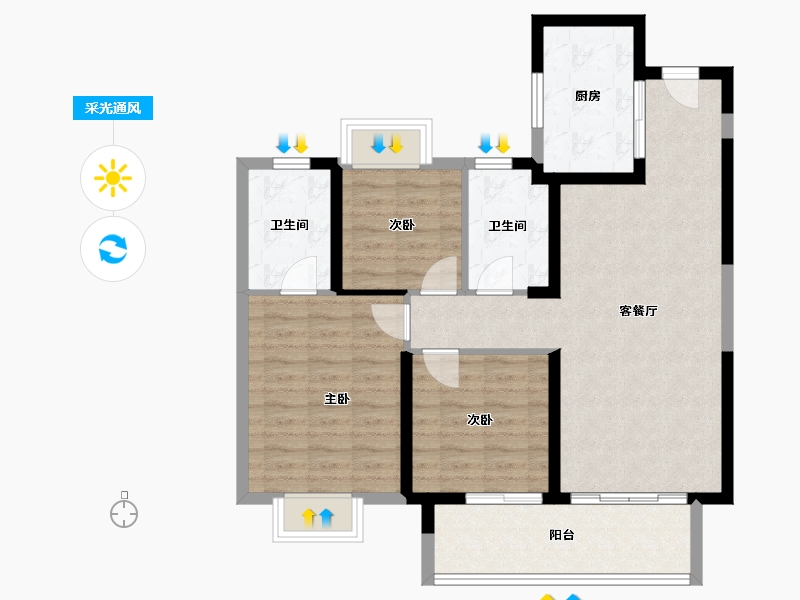 湖北省-宜昌市-保利山海大观-87.20-户型库-采光通风