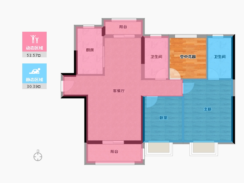 广东省-江门市-合景领峰-82.57-户型库-动静分区