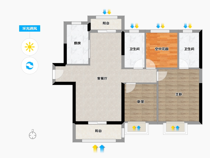 广东省-江门市-合景领峰-82.57-户型库-采光通风