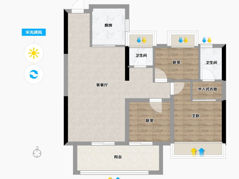 贵州省-六盘水市-公园道1号-73.07-户型库-采光通风