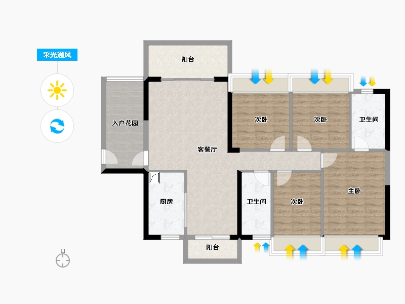 广东省-江门市-越秀•星汇名庭-113.38-户型库-采光通风