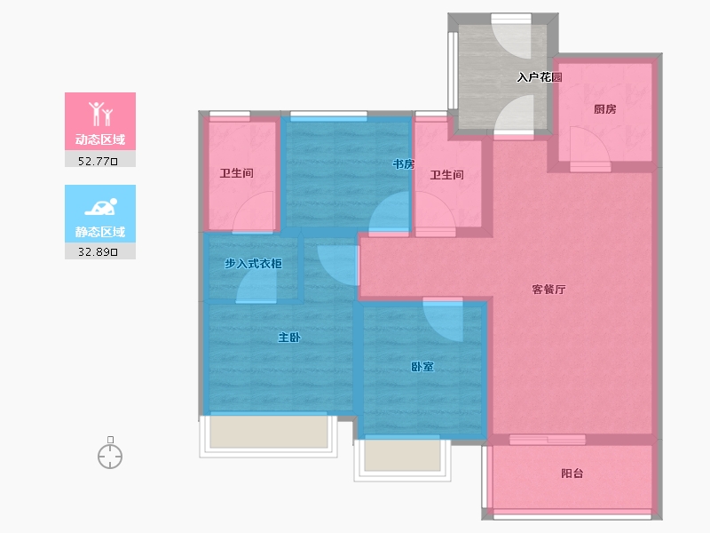 贵州省-六盘水市-公园道1号-80.81-户型库-动静分区