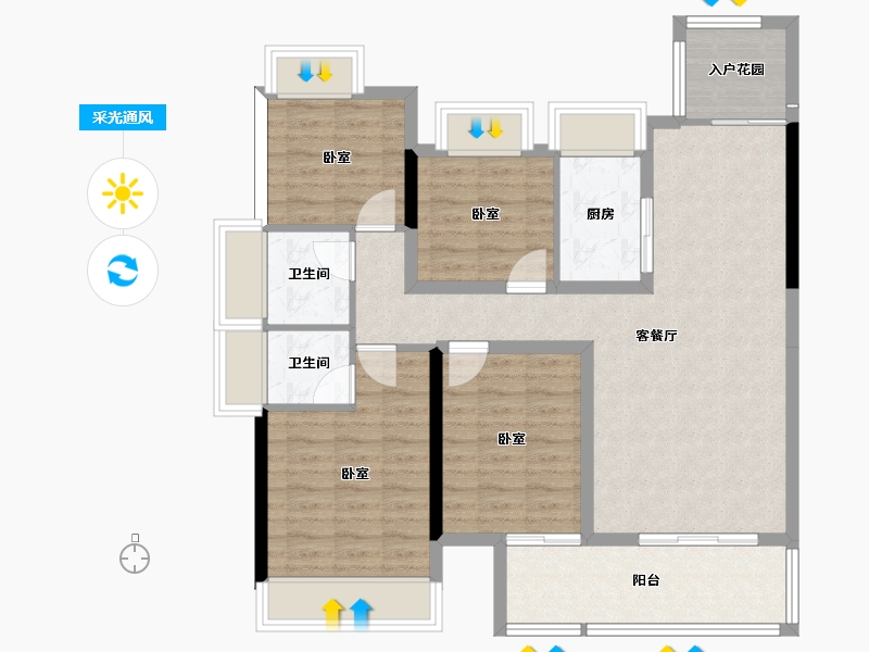 贵州省-六盘水市-公园道1号-94.20-户型库-采光通风