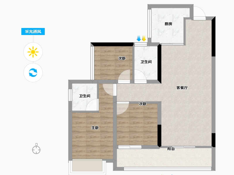 贵州省-六盘水市-九城·红桥首府-75.78-户型库-采光通风