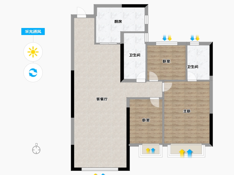 内蒙古自治区-鄂尔多斯市-鄂尔多斯恒大名都-101.60-户型库-采光通风