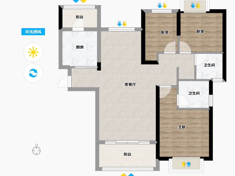 陕西省-渭南市-恒大珺睿府-83.11-户型库-采光通风