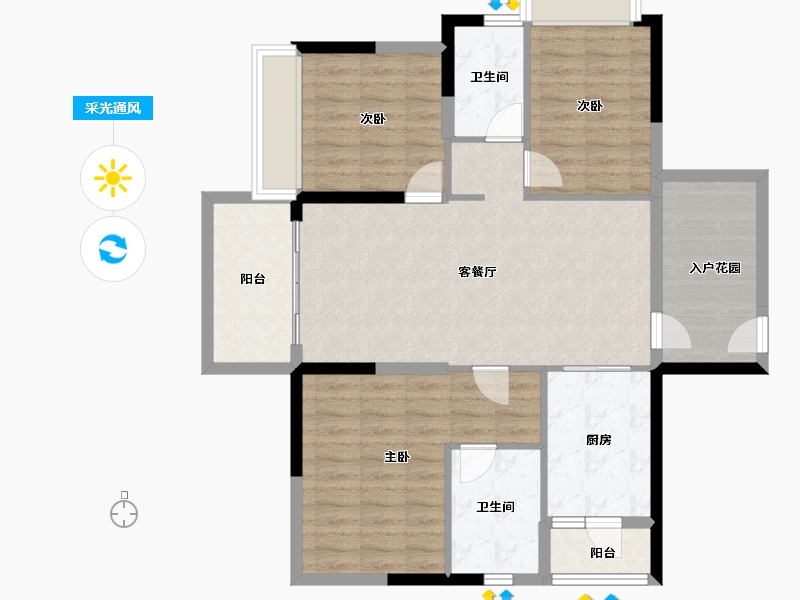 广东省-江门市-越秀•星汇名庭-98.23-户型库-采光通风