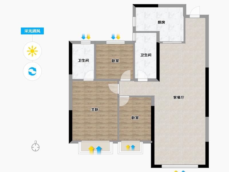 内蒙古自治区-鄂尔多斯市-鄂尔多斯恒大名都-101.60-户型库-采光通风