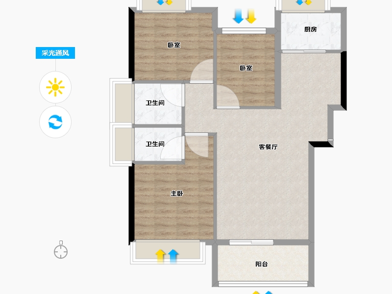 贵州省-六盘水市-公园道1号-84.01-户型库-采光通风