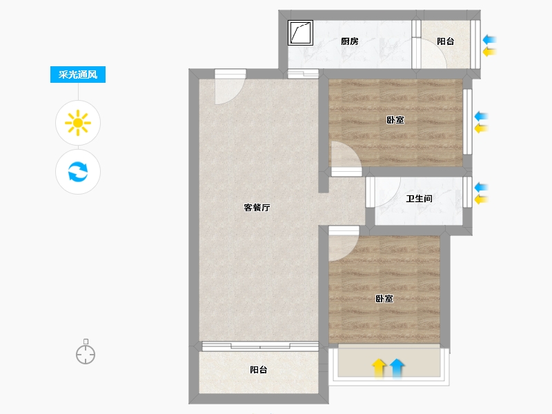 广东省-江门市-泉林黄金小镇-50.80-户型库-采光通风