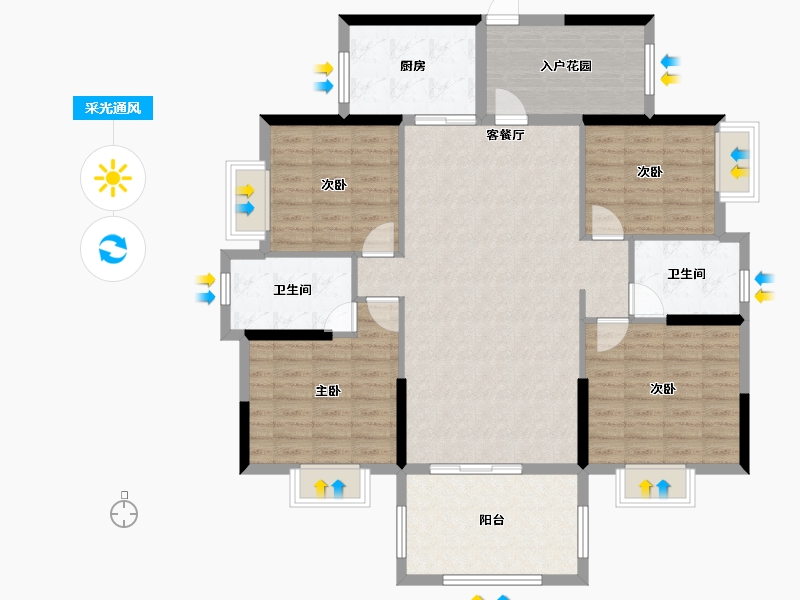 广东省-江门市-御凯名都-122.40-户型库-采光通风