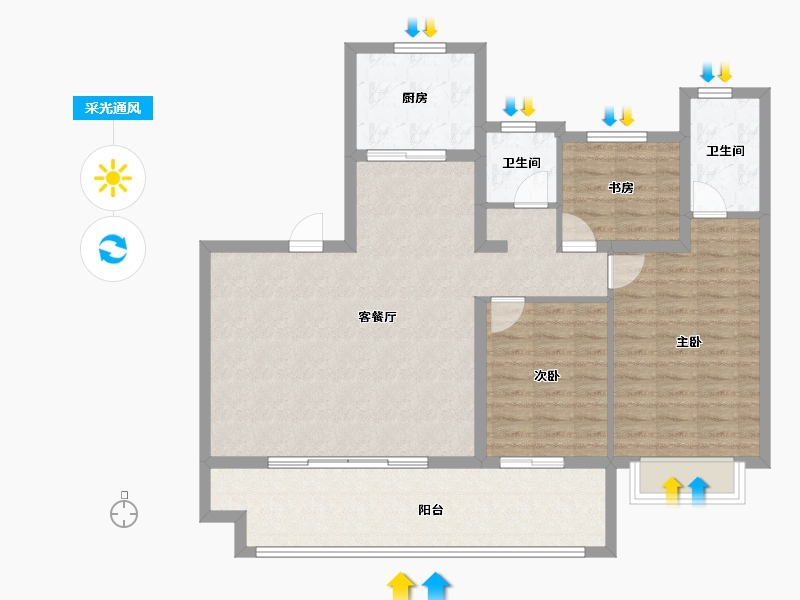 山东省-济宁市-华侨城运河1283-106.47-户型库-采光通风