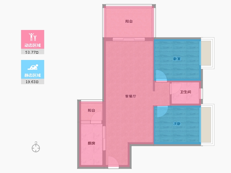 香港特别行政区-东区-攀枝花曲江新鸥鹏教育城-65.72-户型库-动静分区