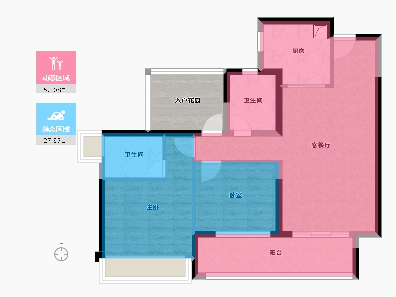 广东省-韶关市-保利大都会-76.67-户型库-动静分区