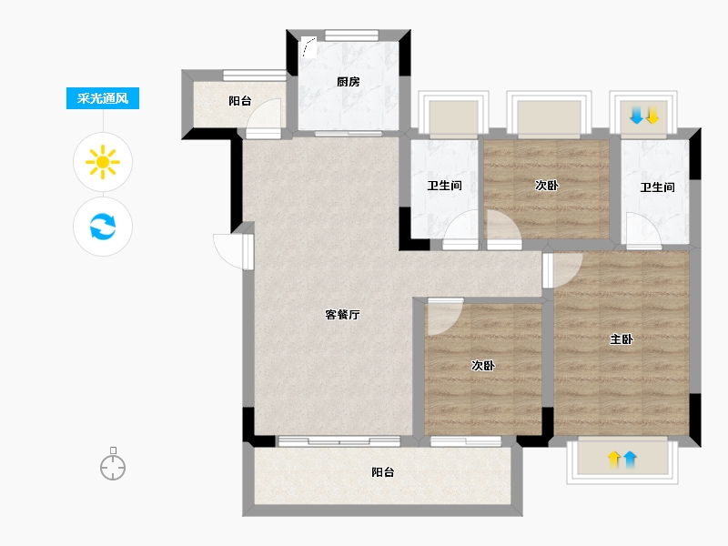 重庆-重庆市-昕晖中航璟熙-77.47-户型库-采光通风