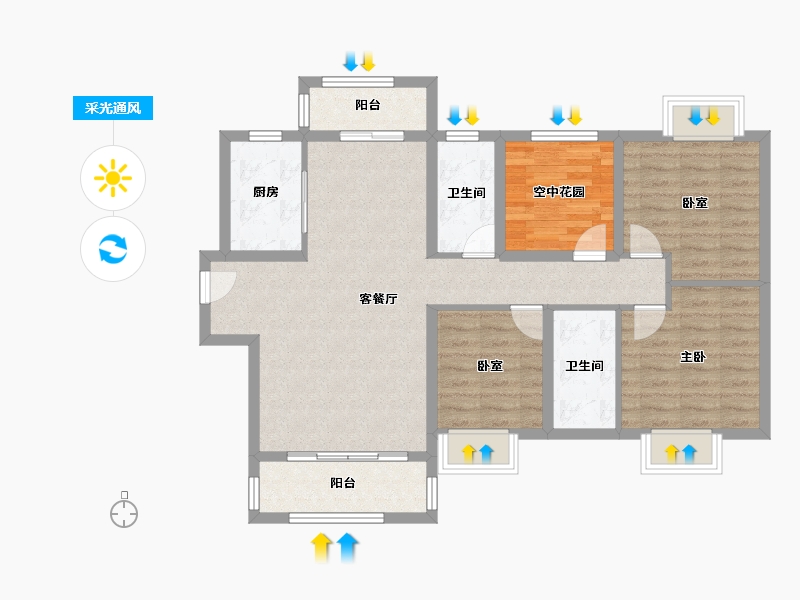 广东省-江门市-明泰城-95.66-户型库-采光通风