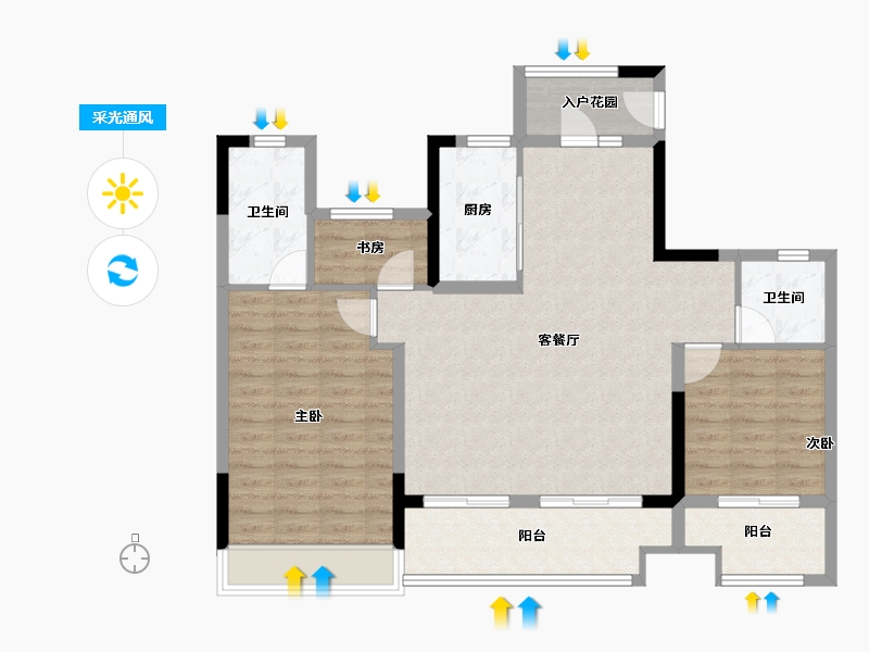 安徽省-池州市-中奥同晖·御湖宸院-95.86-户型库-采光通风