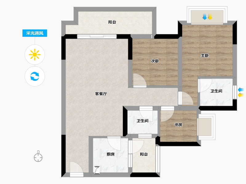 重庆-重庆市-昕晖中航璟熙-69.09-户型库-采光通风